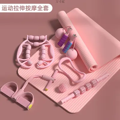 瑜伽垫初学者女加厚加宽隔音健身男瑜珈舞蹈垫子地垫家用