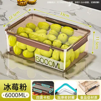Food-Grade Thick Airtight Refrigerator Storage Container - 11