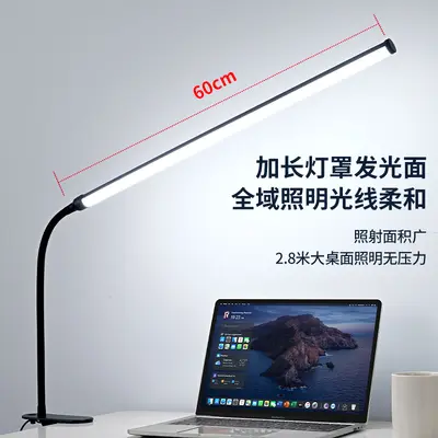 LED klipsli masa lambası USB göz koruyucu küçük masa lambası öğrenci yurdu çalışma lambası yaratıcı yatak başı okuma lambası klips