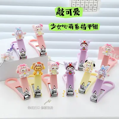 Cartoon Pattern Nail Scissors Set with Ear Cleaner - 4
