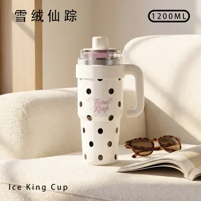 Large-Capacity Men's Insulated Cup, Ceramic Liner, One-Key Open Straw - 11