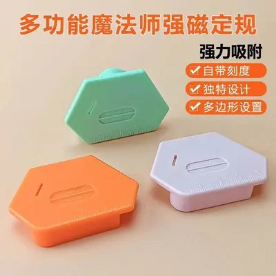 Multi-angle magnetic fabric edge positioner for sewing machine - 2
