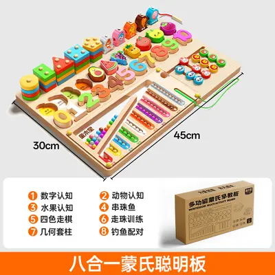 Montessori Educational Geometric Matching Toy, Building Blocks for Ages 0-3 - 9