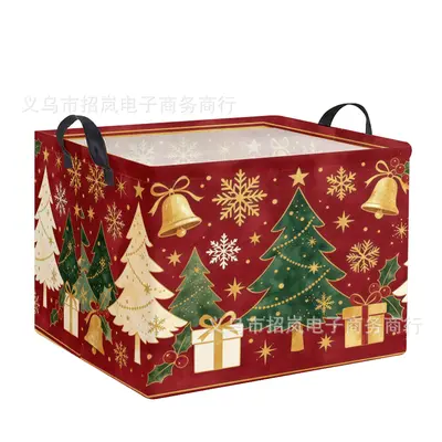 Foldable Laundry Hamper, Large Square Storage Basket