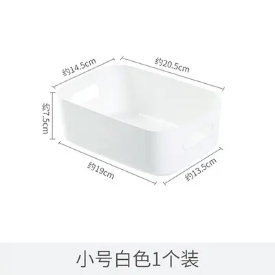 Storage Box Tabletop Cosmetics Organizer Miscellaneous Items Sorting Box Storage Basket Plastic Snack Household Kitchen Storage Box