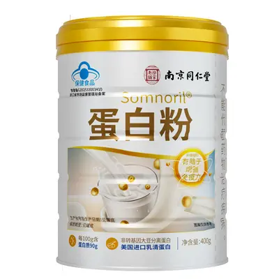 Beijing Tongrentang Protein Powder for Middle-Aged and Elderly - 2