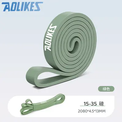 AOLIKES Resistance Band for Squats and Core Training - 9