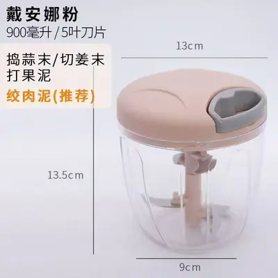 Home kitchen multifunctional tool with garlic press and meat grinder - 10
