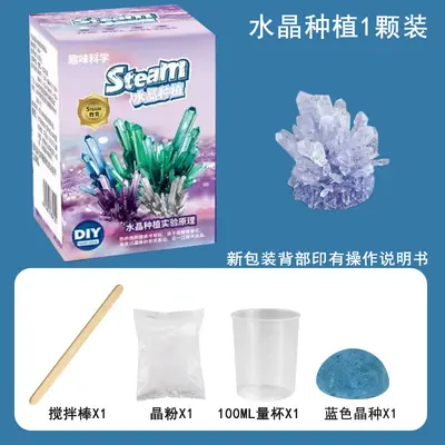Crystal Growing Science Experiment Kit for Children, DIY - 10