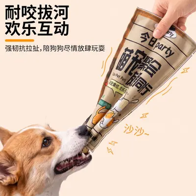 Gazete Hışırtılı Köpek Oyuncağı, Küçük ve Orta Irk, Sesli, Diş Kaşıma