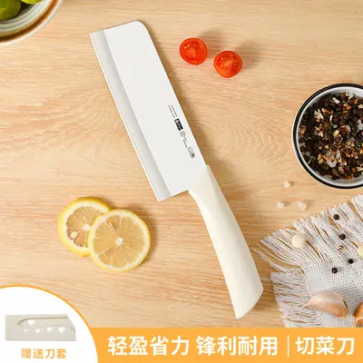 1件包邮刀具套装厨房菜刀菜板二合一家用砧板厨具辅食组合水果刀 - 9