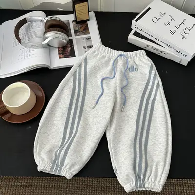 Embroidered Kids' Sweatpants Korean Style Casual Long Pants for Boys and Girls