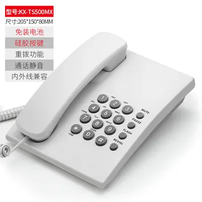 Kablolu sabit masa telefonu otel ve ofis için - 7