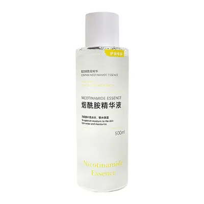 美容院玻尿酸原液补水保湿收缩毛孔提亮肤色面部精华原液正品批发 - 9