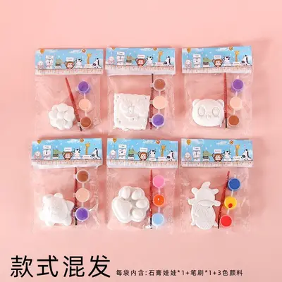 Hand-Painted Liquid Bear DIY Keychain with Gift Box - 11