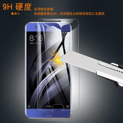 Full screen tempered glass protector for Xiaomi Mi 6