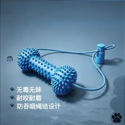 Köpekler için diş fırçalama yardımcısı, kauçuk çiğneme oyuncağı, diş taşı giderici - 5
