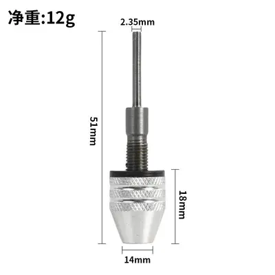 0.3-6.5mm Quick-Change Hex Shank Three-Jaw Self-Centering Drill Chuck - 12