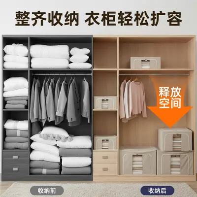 Large capacity clothing storage box, fabric, foldable - 5