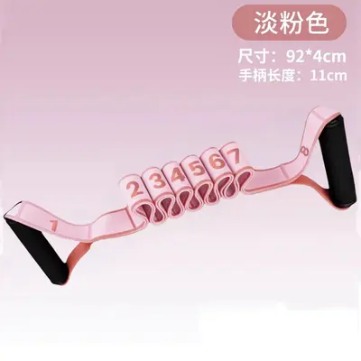 Multifunctional Resistance Band for Dance and Yoga Leg Training - 9