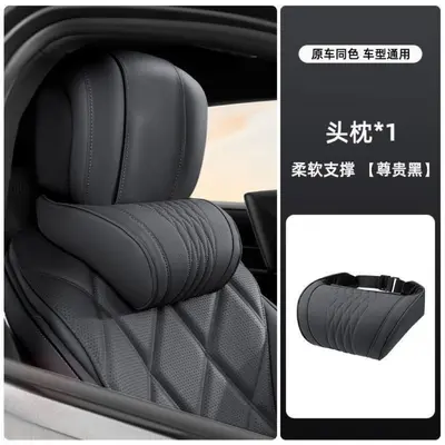 Car headrest, neck support cushion, front seat, universal all seasons - 6