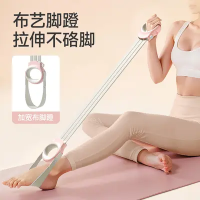 瑜伽弹力带拉力绳可调节开背器材家用健身女阻力运动肩背拉伸神器 - 3
