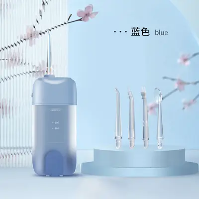 Retractable Smart Electric Water Flosser, Portable Oral Irrigator - 7