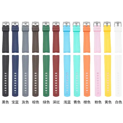 20 mm Rubber Strap Compatible with Omega Seamaster 300 - 3
