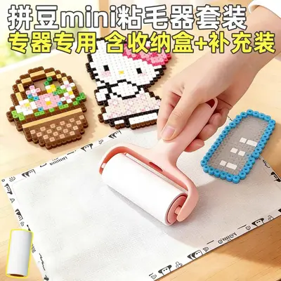 Mini adhesive lint roller, tear-off sheets - 6