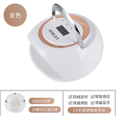 86W smart nail lamp dual light source sensor nail dryer - 7