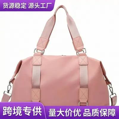 Waterproof sports bag, wet-dry separation, large capacity