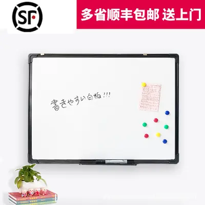 Double-Sided Magnetic Wall Whiteboard for Office and Children