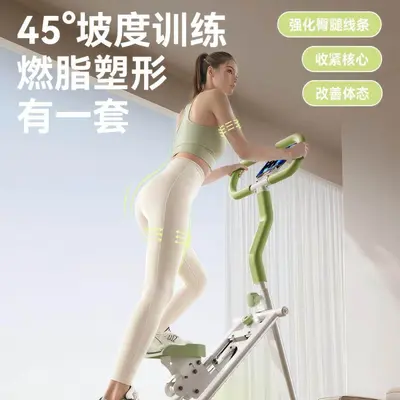 代发爬楼机健身家用多功能踏步楼梯爬坡机减肥运动器材原地跑步机