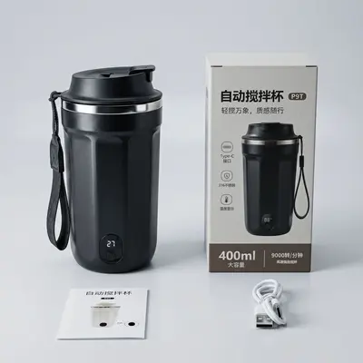 316 Stainless Steel Magnetic Automatic Stirring Cup, Rechargeable, Digital Display - 8