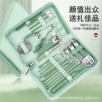 35-Piece Stainless Steel Nail Clipper Set with Zipper