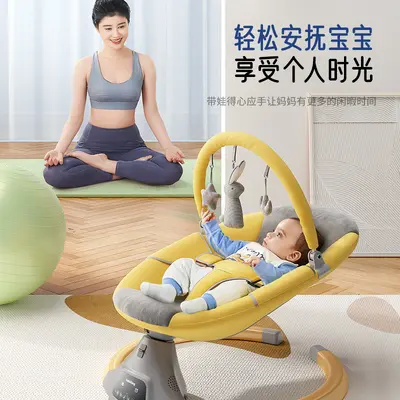 Elektrische Babywiege und Schaukelstuhl, rückenschonend für Neugeborene