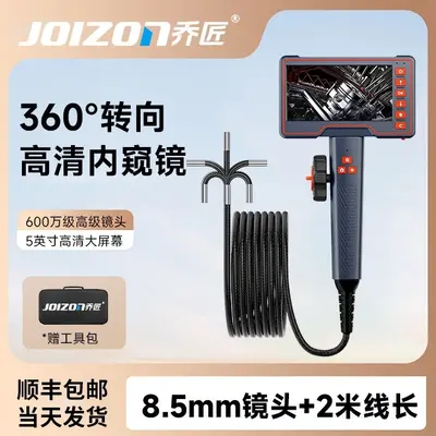 Qiaojiang 360°-Rotations-Endoskop wasserdicht HD-Kamera - 12