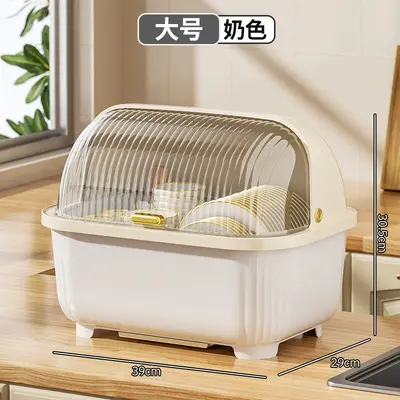 Kitchen Tableware Storage Box with Drain and Dust Protection - 13