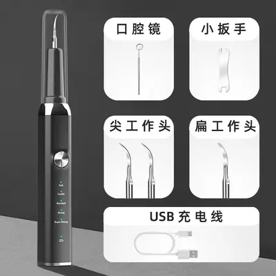 Ultrasonic dental scaler, portable, for home use - 8