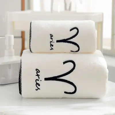 Coral fleece towel set, constellation design, thickened - 7