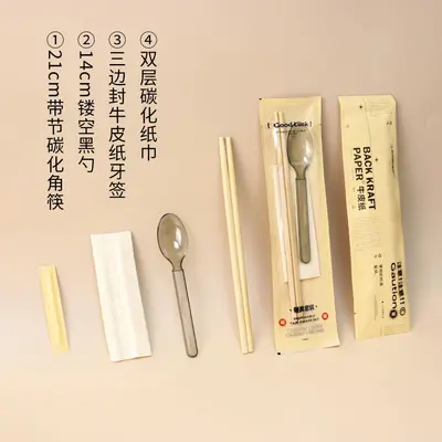 一次性筷子美式勺四件套纯色牛皮纸开窗餐具套装拌饭勺外卖商用 - 12