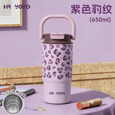 HR·YOYO Leopar Desenli 2'si 1 Arada Paslanmaz Çelik Termos Kupa Pipetli 500 ml - 11