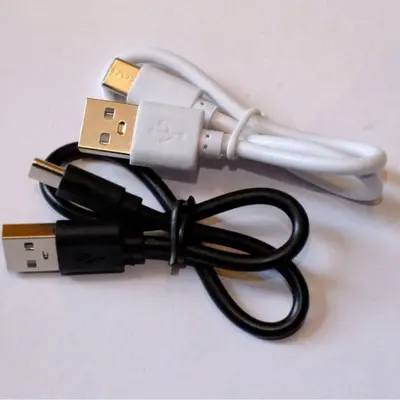 Şarj kablosu Küçük cihazlar, Bluetooth kulaklıklar, hoparlörler, evrensel kablo için uygun USB şarj kablosu Tip-C