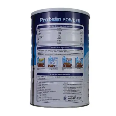 Sikelai Kalzium-Eisen-Zink-Proteinpulver 900 g Dose - 2
