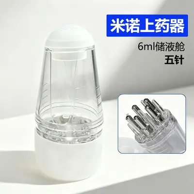 Saç derisi aplikatörü Mino başlı esansiyel yağ roll-on masaj uygulaması 6ml saç uzatma sıvısı uygulaması saç kılavuz tarağı - 7