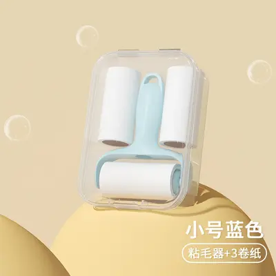 Perler Bead Lint Roller DIY Drum Hair Removal Roller Portable Lint Remover Brush Household Mini Lint Roller Tear-Off Adhesive Dust Cleaner - 10