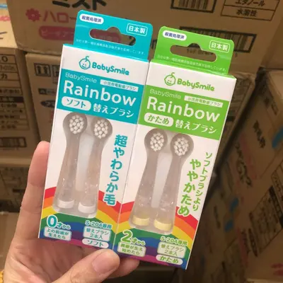 日本babysmile宝宝笑脸婴儿电动软毛牙刷智能LED发光牙刷带替换头
