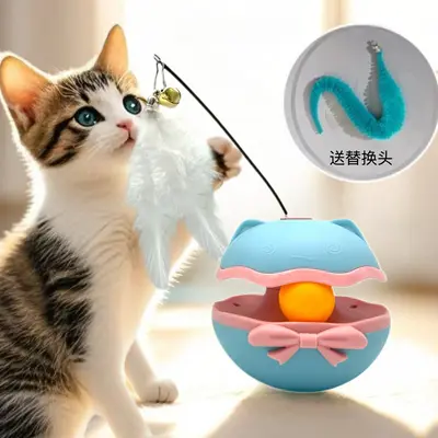 Electric Swaying Cat Toy with Feathers, Bell and Catnip Ball - 7