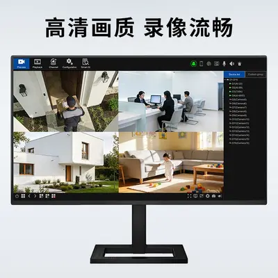 Security Monitoring Control Room Command Center Console - Reinforced Operation Desk - Equipment Room Dispatch Monitoring Source Factory - 4