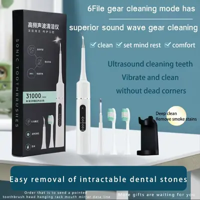 厂家直销超声波洁牙器电动牙刷牙结石去除器祛牙垢洗牙器冲牙神器